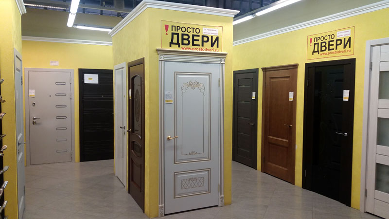 Магазин Дверей Домодедовская